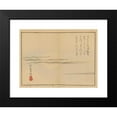 thumbnail image 2 of Sakai Hōitsu 18x14 Black Modern Framed Museum Art Print Titled - Sakai Hoitsu Gajo, Pl.12 (1800-1912), 2 of 5