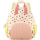thumbnail image 1 of Mochila Escolar Pequeña Para Niños De 2 A 6 Años Mini Mochila Bolsa De Viaje Ajustable Para Niñas Regalo De Cumpleaños - Rosa Fresa, 1 of 5