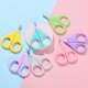 thumbnail image 1 of Newborn Baby Safety Nail Clippers Scissors Cutter Convenient Daily Baby Nail Shell Shear Manicure Tool Baby Nail Scissors Toolgray 1pcsRussian Federation He Qiyong unisex, 1 of 1