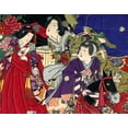 thumbnail image 2 of Unknown 24x20 White Modern Wood Framed Museum Art Print Titled - Tokugawa Ietsugu, Seventh Shogun, Ruled 1713-1716, 2 of 4