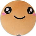 thumbnail image 4 of Una cosa Muñeco de peluche en forma de taza de té con leche, 25 cm, color café oscuro Regalos vacaciones, 4 of 5