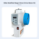 thumbnail image 2 of Abbraccia Motor brushless doble aguja eficiente, 2 of 6