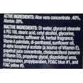 thumbnail image 5 of Farnam 45404 Aloe Heal Cream 4 Oz 1 - 45404, 5 of 5