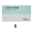 thumbnail image 3 of 100pcs Gloves Waterproof Mittens Thickened Food Catering Anti-skid Accessory Kitchen Gadgets Extractor Cooking S, 3 of 9