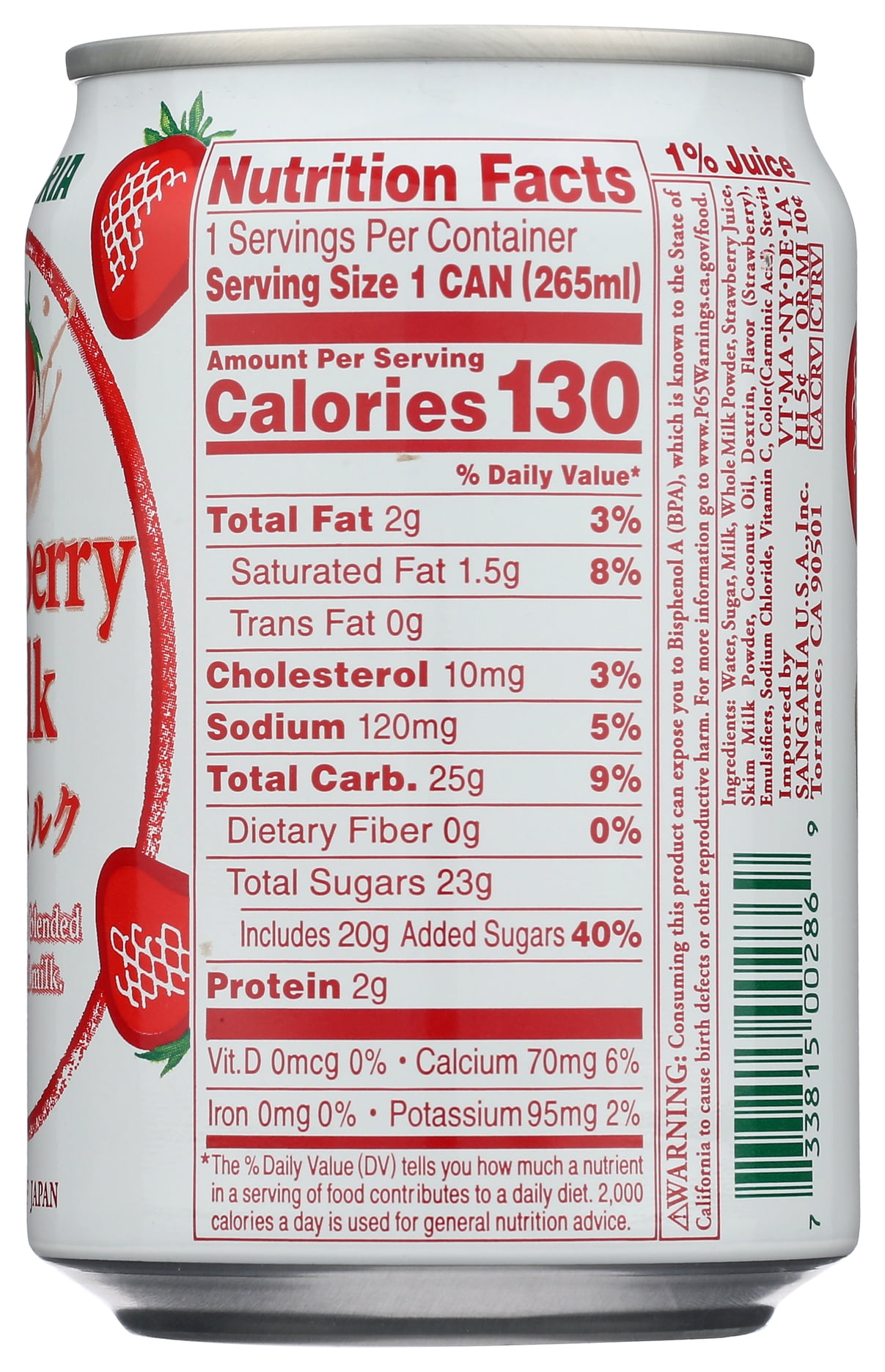 (8 pack) Sangaria Strawberry Milk, 8.96 fl oz