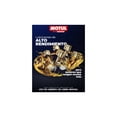 thumbnail image 3 of Aceite de motor Motul 8100 Eco-Lite SAE 5W30 100% Sintético para motor a Gasolina, envase de 1 litro, 3 of 4