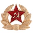 thumbnail image 1 of Broche De Esmalte CCCP URSS Bandera Broche Hebilla Antigua Unión Soviética Pin de solapa Insignia Ropa Decoración Likrtyny Para Estrenar, 1 of 3