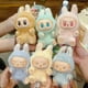 thumbnail image 3 of Caja ciega de la serie de colección de monstruos Labubu, juguete de vinilo de peluche, cara de personaje animado, muñeca, llavero sorpresa misterioso, juguetes de regalo, 3 of 5