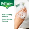 thumbnail image 3 of Liquide vaisselle Palmolive Ultra, parfum orange, flacon de 591 ml, 3 of 7