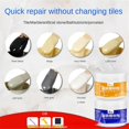 thumbnail image 2 of Waterproof Mouldproof Floor Repair Paste Household Stone Pothole Repair Ceramic Glue Floor, 2 of 5