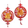 thumbnail image 1 of 2x Chinese New Year Decorations Party Supplies StyleA and StyleE Zulema none, 1 of 7