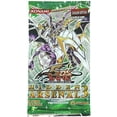 thumbnail image 2 of YuGiOh Hidden Arsenal 3 Booster Box, 2 of 2