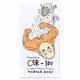 thumbnail image 4 of elizavecca CER-100 collagen coating hair muscle treatment rinse 500ml, 4 of 4