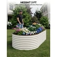 thumbnail image 5 of Riedhoff 2 Pack Galvanized 8x4x2ft Raised Garden Bed for Outdoor Vegetables,Flowers Planting,Beige, 5 of 7