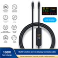 thumbnail image 4 of Tipo-C Macho A Macho 2.0 Cable De Datos Dual 100W Teléfono Móvil Pantalla De Carga Rápida Detección De Pantalla Cable De Datos De Carga Inevent EL012978-00, 4 of 6