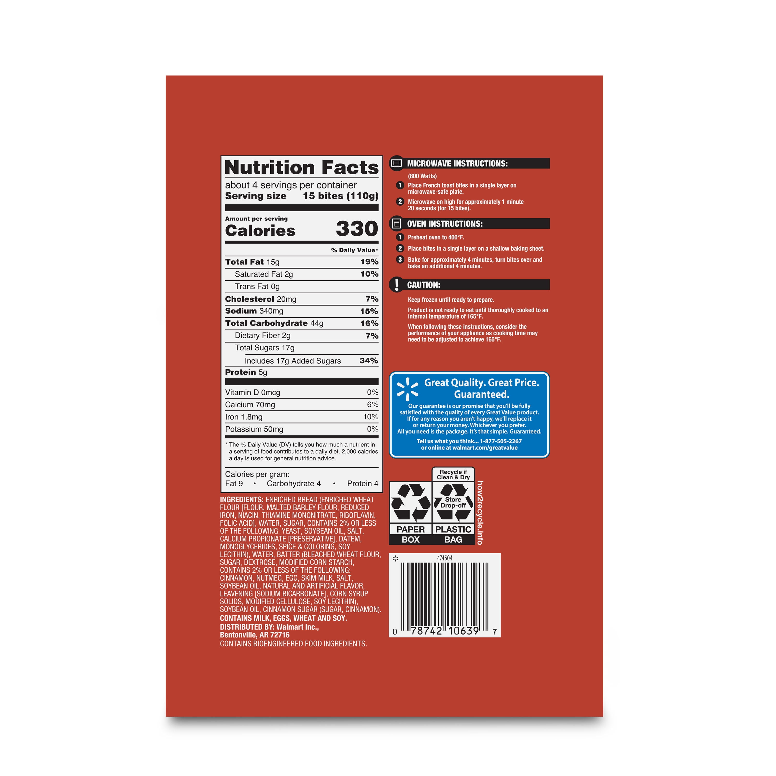Great Value Cinnamon French Toast Bites, 16 oz, Box (Frozen)