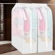 thumbnail image 5 of Funda antipolvo para ropa FLhrweasw transparentes para colgar ropa (L) 6 uds, 5 of 5