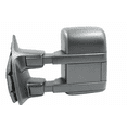 thumbnail image 3 of AutoShack Towing Mirror Manual Non-Heated Black | Replacement for 2008-2010 Ford F-250 Super Duty 2008-2010 Ford F-350 Super Duty | Driver Side | 1-PC, 3 of 4