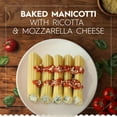 thumbnail image 5 of Barilla® Traditional Blue Box Oven Pasta Manicotti 8 OZ, Pack of 6, 5 of 5