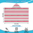 thumbnail image 2 of Red and Green Christmas Pattern Hooded Bath Towel，50"x30" for Ages 3 To 12 Kids, Quick Dry Lightweight Soft Microfiber Hood Beach Towel Cover Up for Kids, 2 of 7