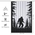 thumbnail image 2 of Bigfoot Forest Shower Curtain Fabric Black and White Bigfoot Shower Curtains Bathroom Lightweight, 60x70IN, 2 of 6
