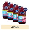 (4 pack) Ocean Spray® Light‡ 50 Cran-Raspberry™ Cranberry and Raspberry Juice Drink