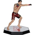 thumbnail image 3 of McFarlane's SportsPicks - UFC - 7" Posed Figure - Brandon Moreno, 3 of 7