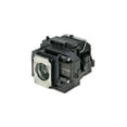 thumbnail image 7 of BTI Replacement Projector Lamp for Select Epson V13H010L58-BTI, 7 of 7