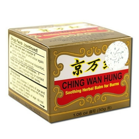 Solstice medicine company Ching Wan Hung Soothing Herbal Balm for Burns, 1.06 (Best Medicine For Prickly Heat)