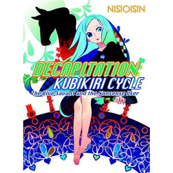 Pre-Owned Decapitation: Kubikiri Cycle (Paperback) 1945054212 9781945054211