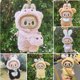 thumbnail image 2 of Mini ropa de peluche para muñecas, traje de 17cm, accesorios para Kpop, Exo, Labubu, Idol, mono, ropa DIY, regalo para niños, 2 of 5