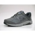 thumbnail image 1 of New Balance Men's Made in USA 847 V3 Walking Shoes, Grey/Grey, 7 2A US, 1 of 5