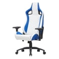 thumbnail image 5 of Gra Faux Leather Adjustable Gaming Chair, Blue, 5 of 8