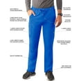 thumbnail image 3 of Adar Addition Scrubs for Men - Slim Leg Cargo Drawstring Scrub Pants - A6106 - Royal Blue - XXS, 3 of 8