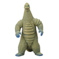 thumbnail image 1 of Figura de acción Bandai Ultraman Kaiju Ultra Monster 500 #14, 1 of 2