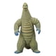 thumbnail image 1 of Figura de acción Bandai Ultraman Kaiju Ultra Monster 500 #14, 1 of 2