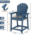 thumbnail image 3 of OTSUN Tall Modern Adirondack Chair, All Weather HDPE Bar Height Adirondack Stools Widened Durable Design for Porch Patio Yard Lawn Fire Pit Bistro Basement Indoors & Outdoors, 3 of 10