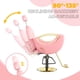 thumbnail image 4 of Kojooin Silla de Peluquería Ajustable - Silla de Salón Reclinable con Reposacabezas, Rosa, 4 of 8