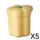 thumbnail image 1 of 5x Cubo de Basura de Escritorio para El Hogar, Cesto de Basura, Caja de Almacenamiento de Escritorio Pequeña, Soporte para Bolígrafo con Tapa, Cubo de 5 piezas, 1 of 10