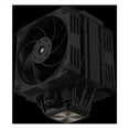 thumbnail image 3 of 2.5-Inch IPS LCD Screen CPU Cooler with 7 Heat Pipes Air Cooling Radiator for 1700/1851/AM5 Sockets for Gaming PC,1 x LCD Screen CPU Cooler, 3 of 7