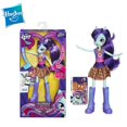 thumbnail image 2 of Hasbro My Little Pony Twilight Sparkle Action Figures Model Genuine Anime Figures Pony Girl Doll Collection Hobby Gifts ToysAbout 28 cm Gong Bohan LED, 2 of 2