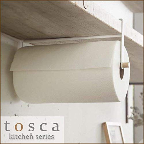 Yamazaki Home Tosca Under Shelf Paper Towel Holder Cabinet Rack for Kitchen Steel Wood Walmart