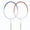 Red and Blue, variant on LOVIVER 2 Piece Badminton Racket Set Badminton Equipment Badminton Racket for Adults and with Bag