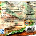 thumbnail image 5 of Asian Taste Jelly Fish Sesame Oil, 5 of 5