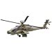 thumbnail image 2 of Modèle Facile AH-64D Longbow 99-5135 de C Kit de Modèle pour Entreprise, 2 of 2