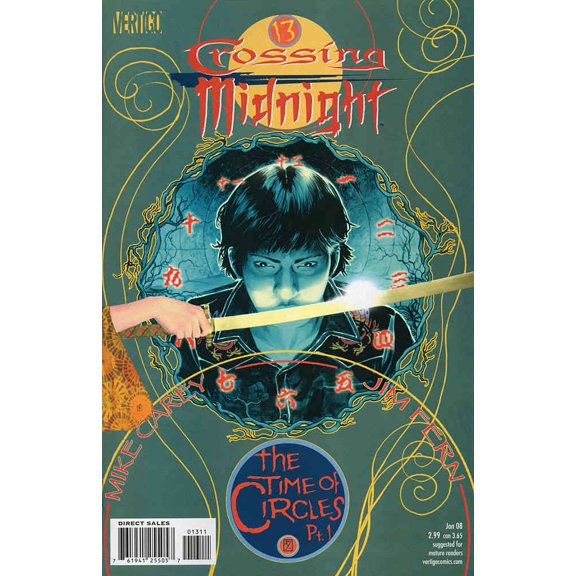 Crossing Midnight #13 VF ; DC/Vertigo Comic Book