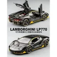 thumbnail image 3 of 1:32 Lamborghinis LP770 LP750 Car Alloy Sports Car Model Diecast Sound Super Racing Lifting Tail Hot Car Wheel For Children Gift, 3 of 10