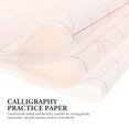 thumbnail image 5 of 100 Pcs Papiers Sumi Polyvalents pour Calligraphie, 5 of 5