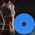thumbnail image 3 of Waist Plate For Aerobic Exercise, Portable Design Waist Twisting Disc With Foot Massage For Home Gym And Office Use, 3 of 4