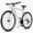White, variant on Hykolity 700C Road Bike Adults, 21-Speed Fitness Commuter Bicycle with Lightweight Aluminum Frame, Front & Rear V-Brakes, Flat Handlebar, for Men and Women, White